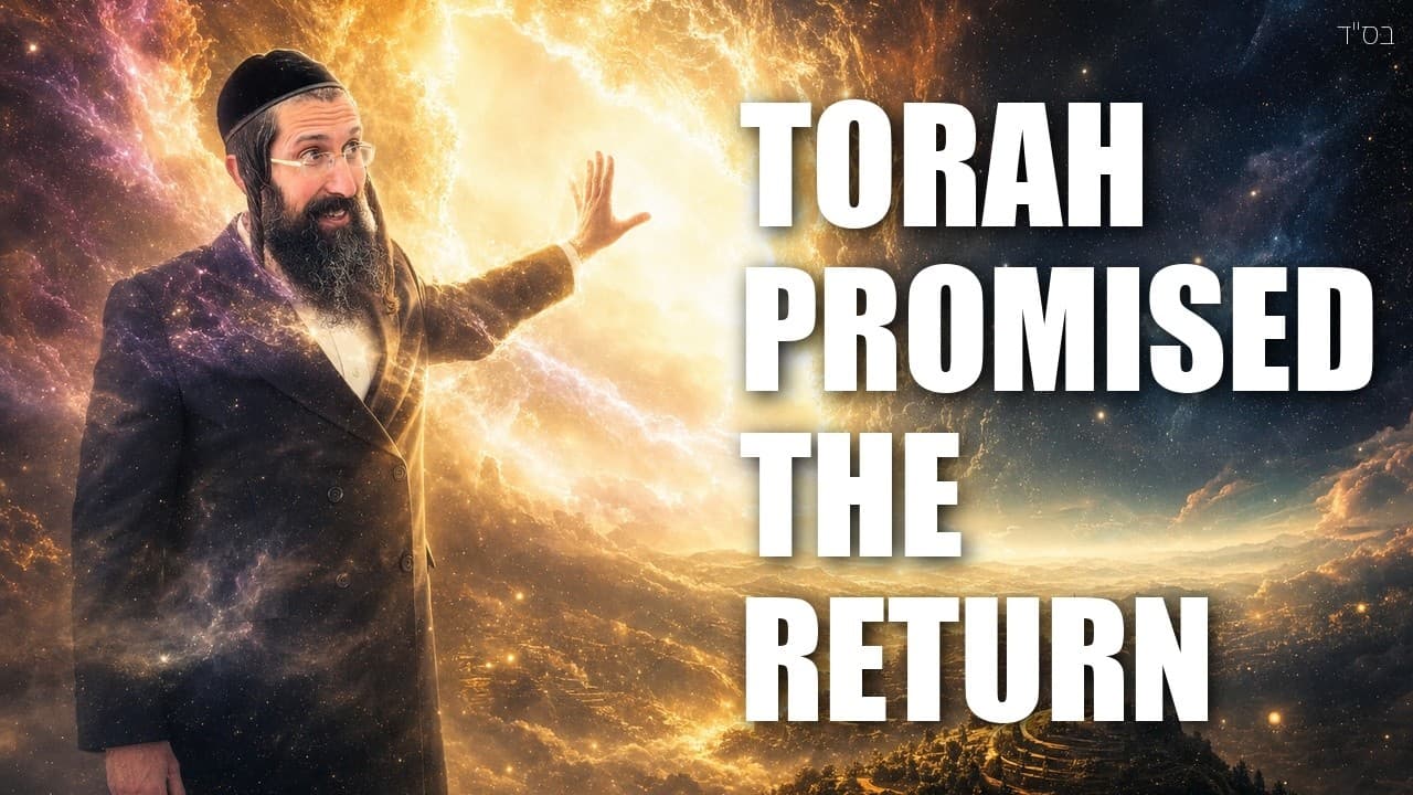 The Promise of Jewish Return to the Land of Israel
