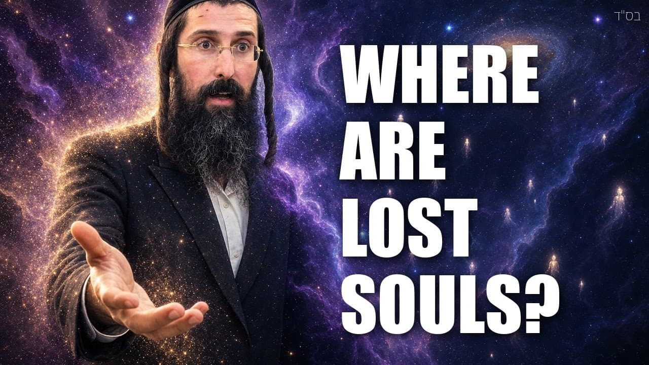 How to find lost souls