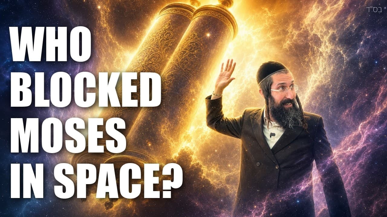 Intergalactic Space Travel to get God’s Torah