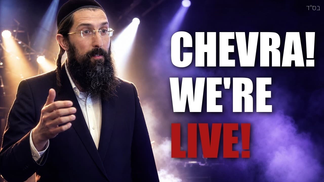 Chevra Rav Moshe Chaim is live!